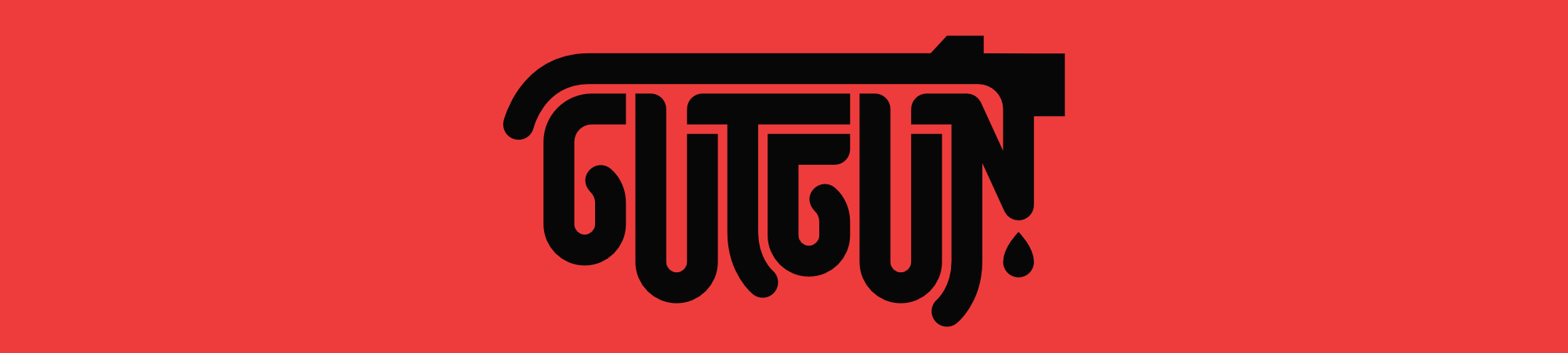 Typographic logo in black on bright red, forming the title GUTGUN. The words are arranged to look like spilled guts, and the top-right corner appears like a gun barrel.